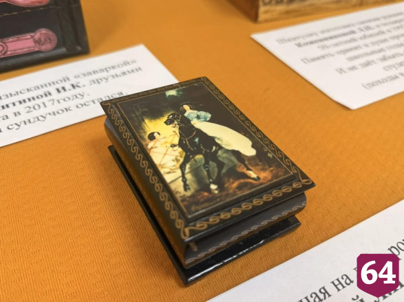 В Саратовской области открыли выставку шкатулок с секретами и воспоминаниями